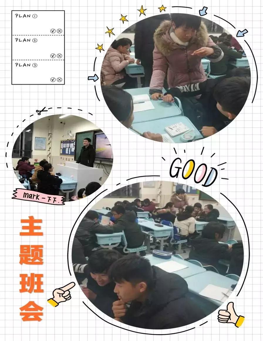 合肥市阳光中学四川路校区,合肥阳光中学四川路多少班