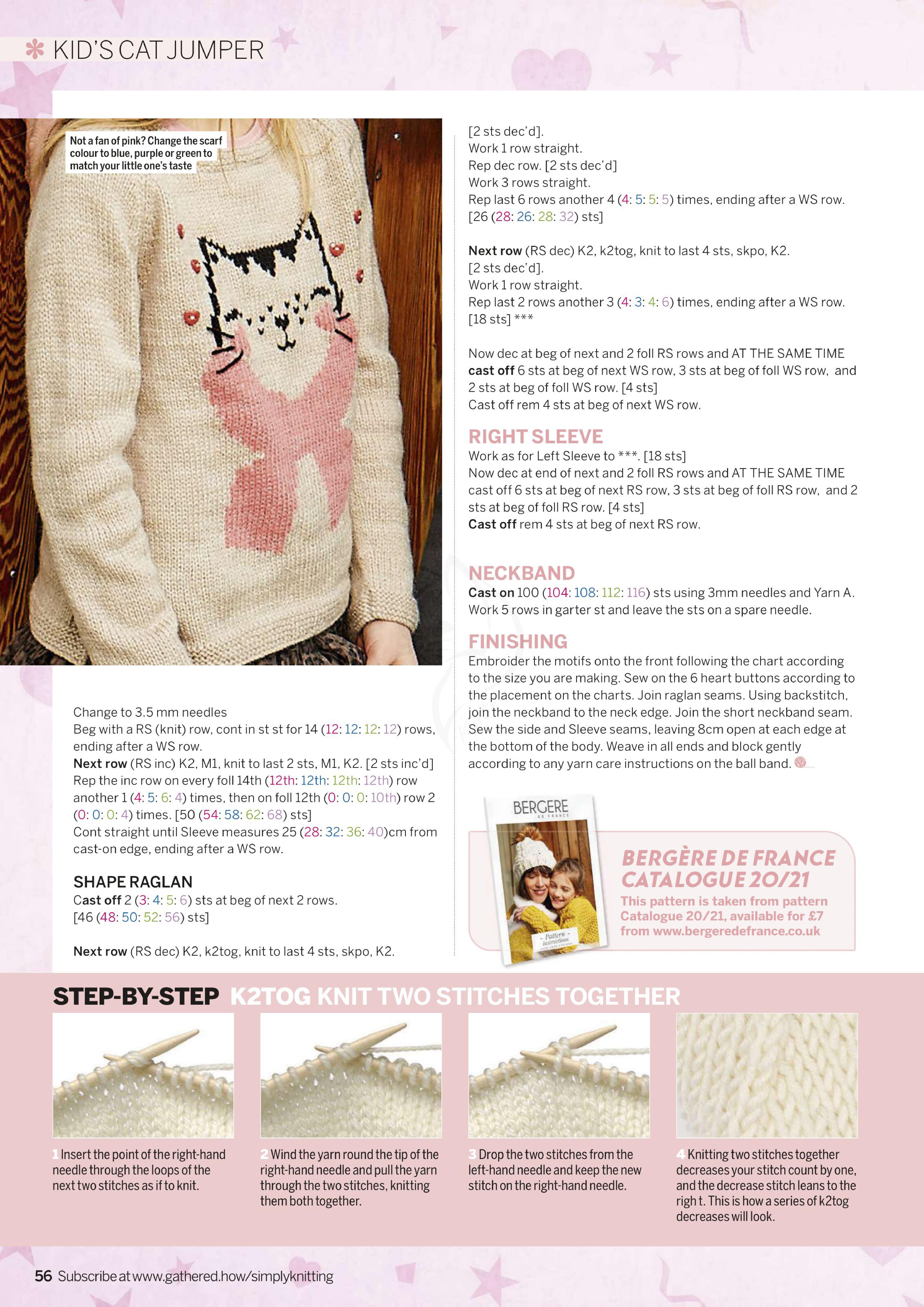 带有立体卡通图案的毛衣,复古卡通印花毛衣