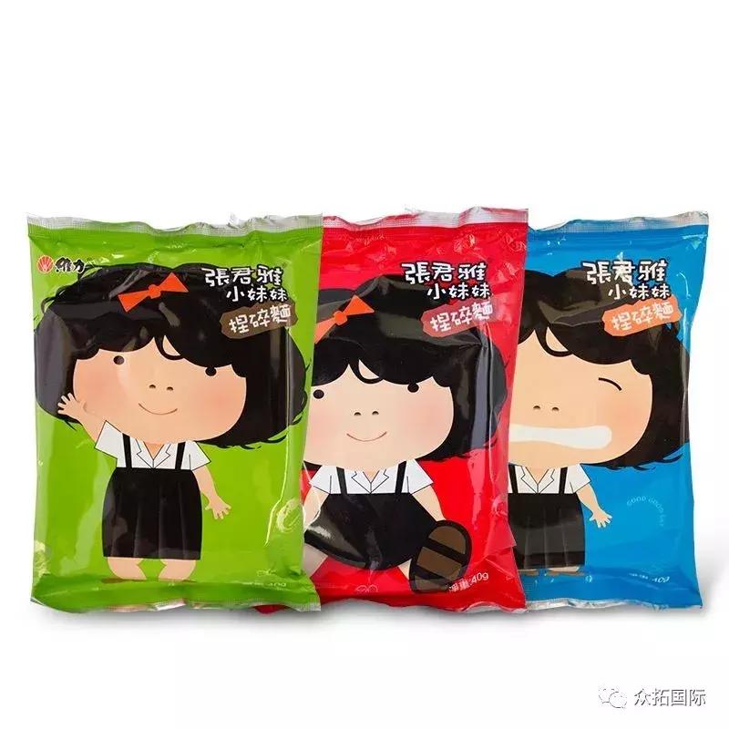 寮犲悰闆呭皬濡瑰鐪熶汉,寮犲悰闆呭皬濡瑰鏈汉鐓х墖