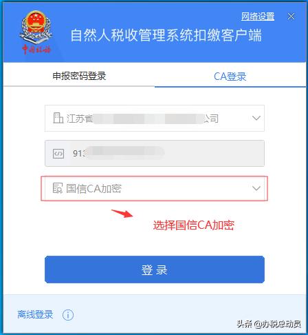 速看视频教程,速看教学视频