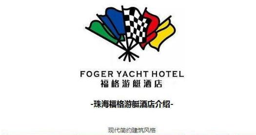 珠海网红温泉哪里好,珠海御温泉有独立泡池