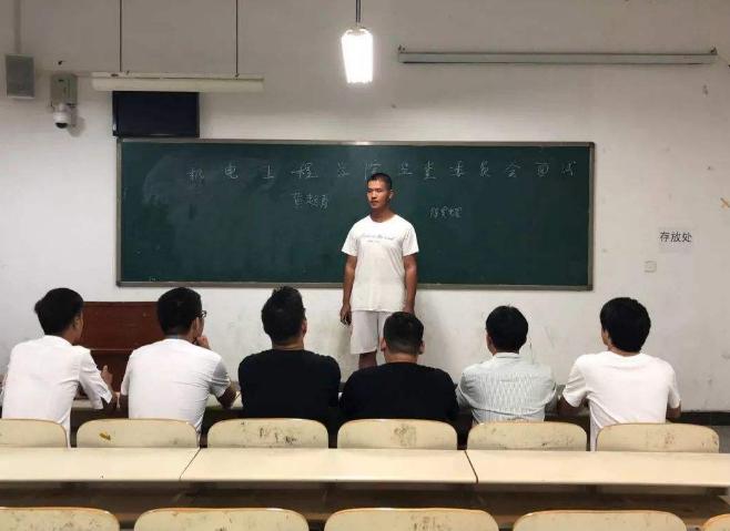 面试辅导问题及回答技巧,学生会第三轮面试面试啥