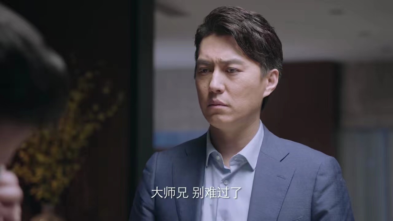 突围林满江和齐本安大吵是哪集,突围齐本安林满江翻脸哪一集