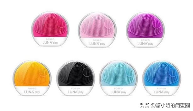 luna洁面仪推荐,luna洁面仪在哪里买便宜