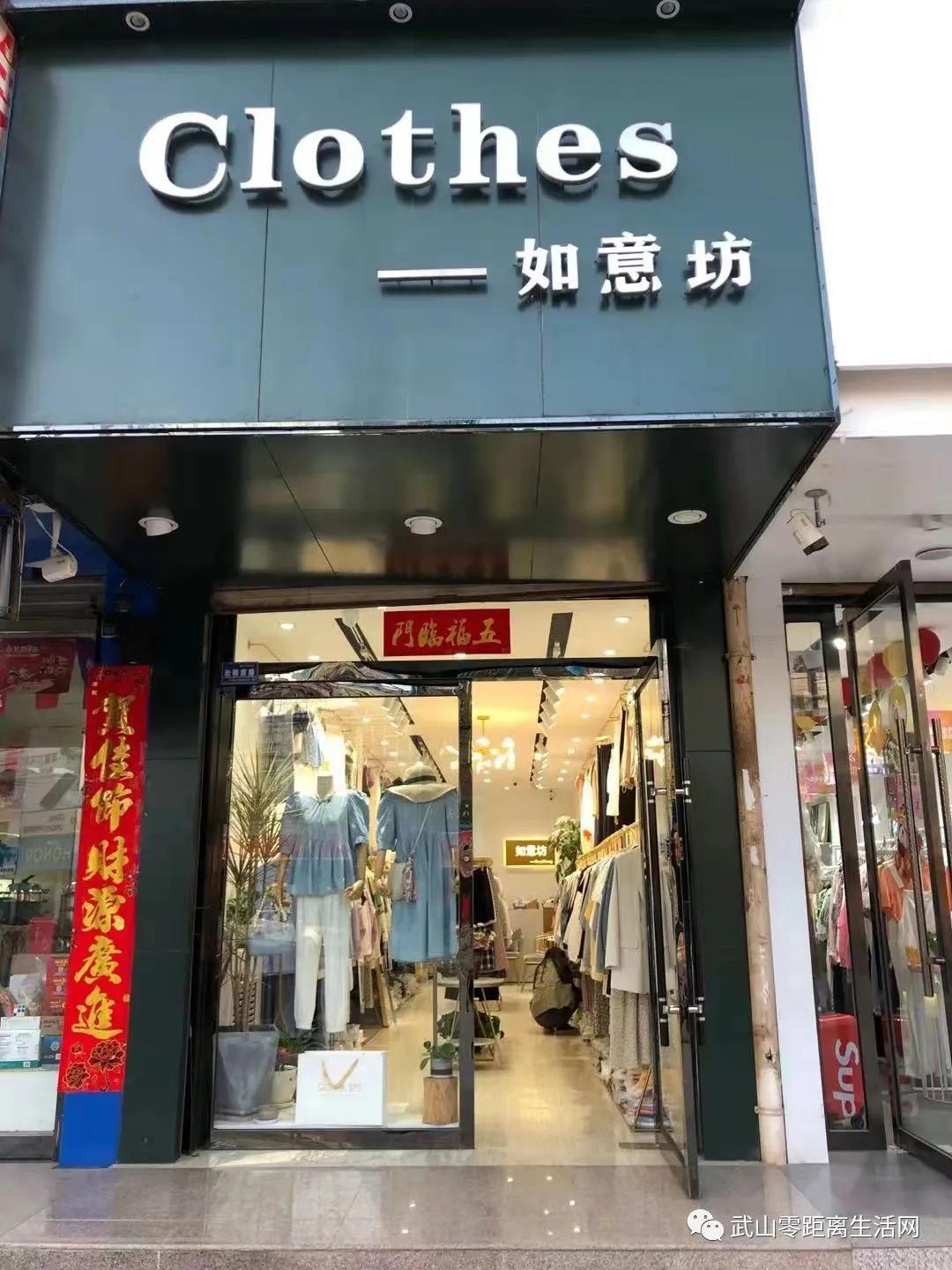 武山龙台油菜花节,湖口县武山油菜花节