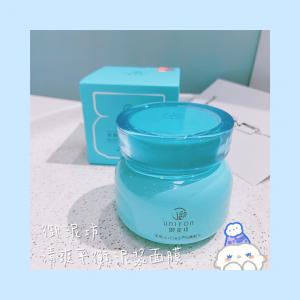 御泥坊补水面膜直播间,御泥坊的氨基酸泥浆精华面膜