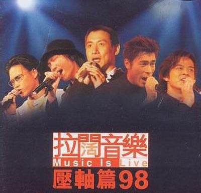 香港俞琤年轻照,香港俞琤年轻的时候