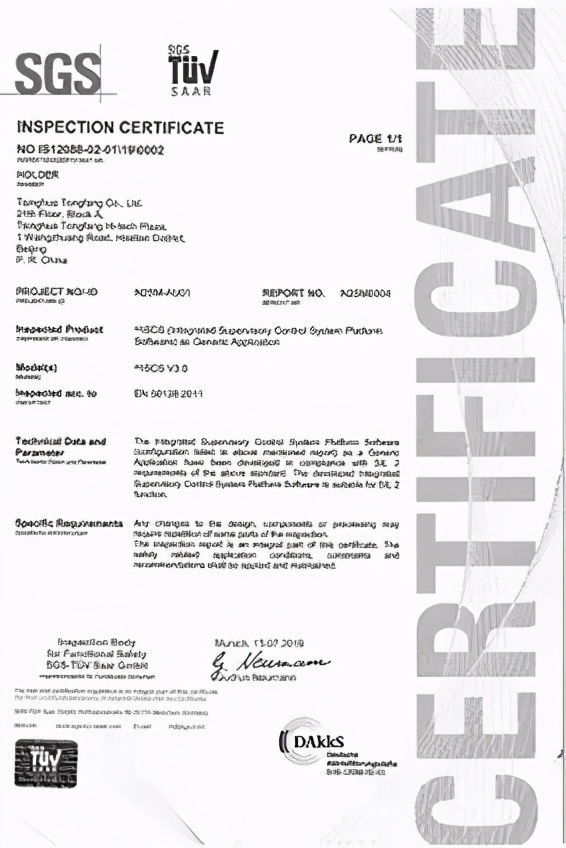 城市轨道交通综合监控系统图片,城市轨道交通机电设备监控系统