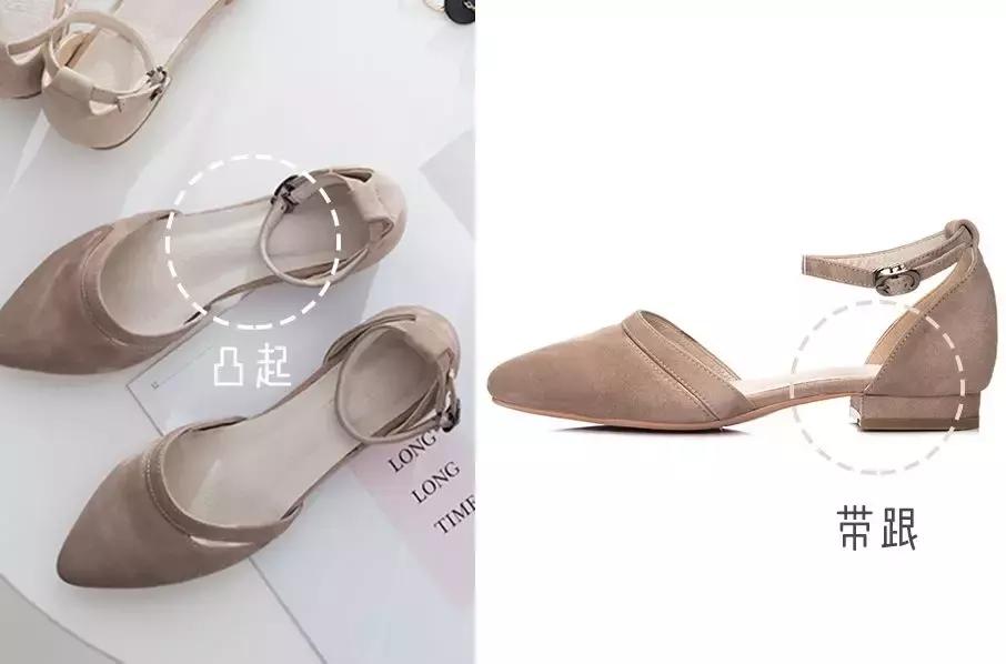 为什么穿鞋总磨脚后跟鞋底,为什么单鞋都磨脚