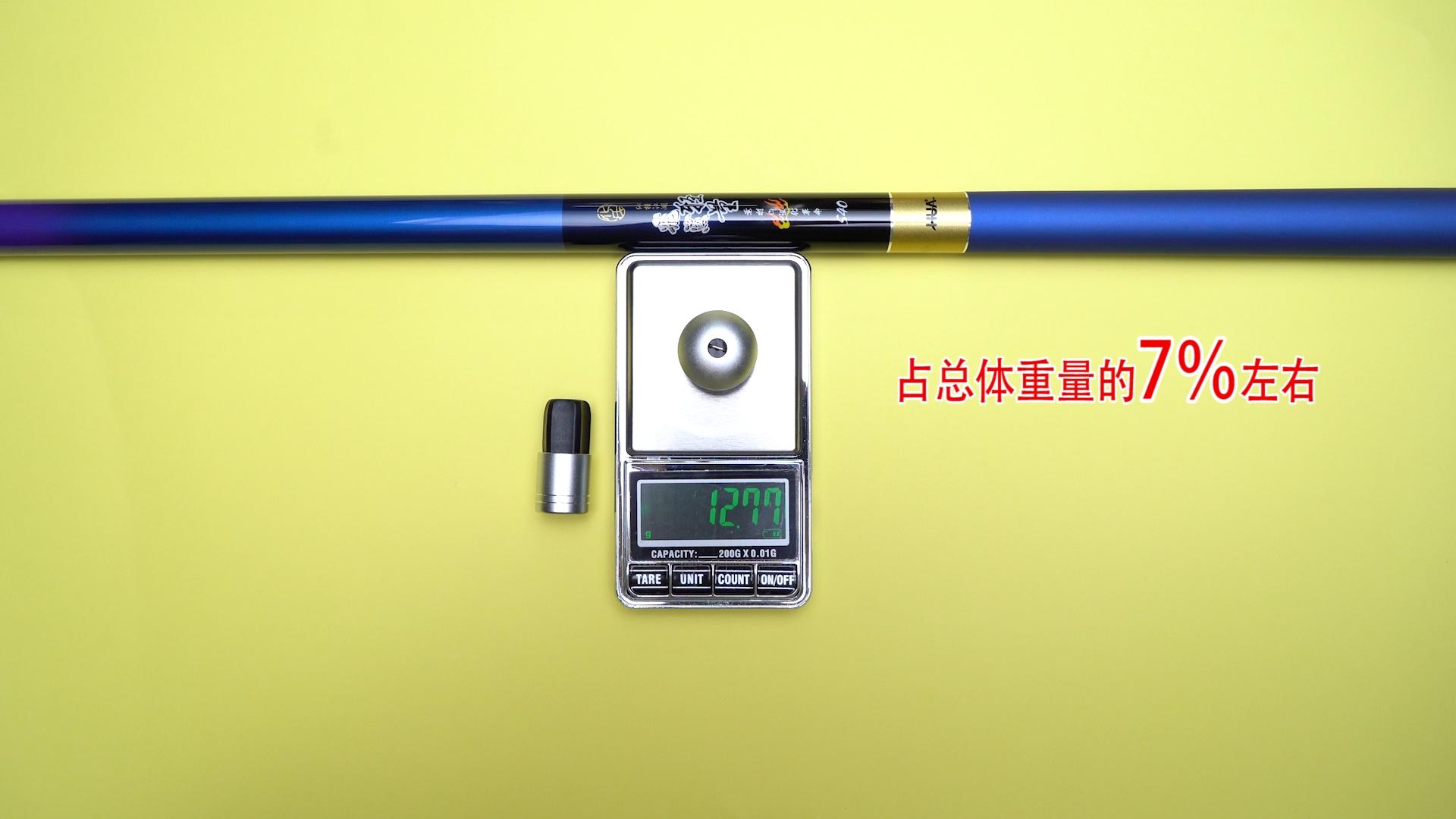 800元左右的鱼竿推荐路亚,钓鱼大师强烈推荐鱼竿