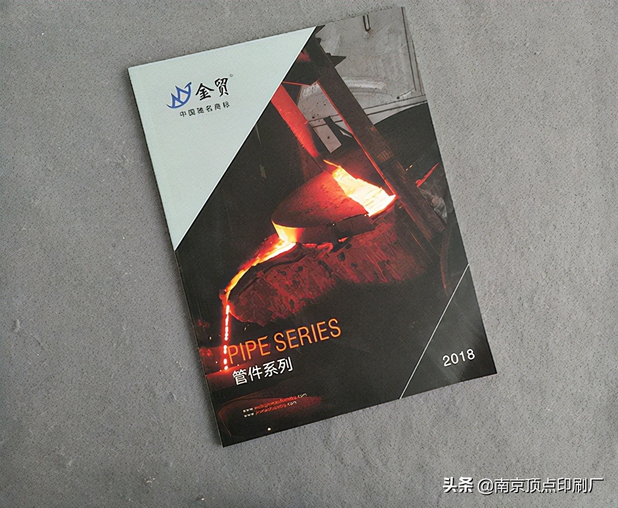 画册设计理念及思路是怎样,标准画册设计方案