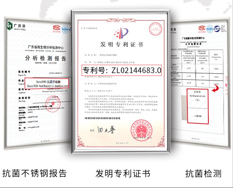 央视曝19种保温杯不合格清单,央视曝光的19个不合格保温杯