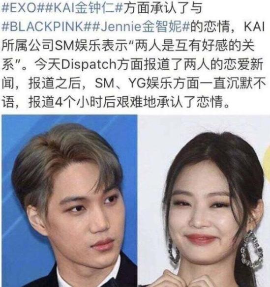 exo12位成员现状,exo12个人谁退出了