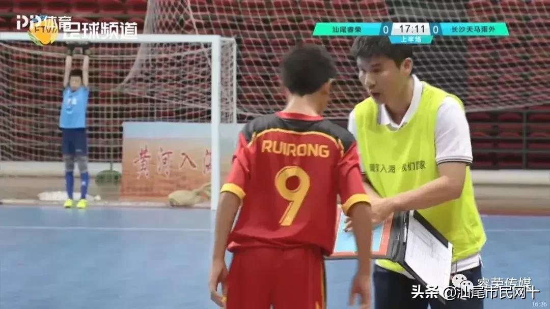 汕尾年度冠军,汕尾睿荣勇夺全国冠军