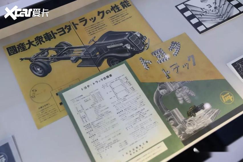 璧拌繘鏃ユ湰鐨勫伐鍘傜湅涓扮敯,璧拌繘鏃ユ湰涓扮敯宸ュ巶