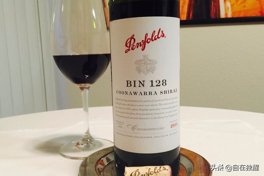 奔富128是什么酒多少钱一瓶,奔富酒系列大全图解