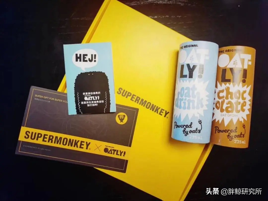 对话OATLY亚洲总裁张春:做植物蛋白推动者,走向可持续发展