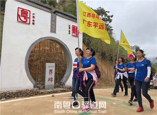 鍗楃菠鍙ら┛閬撳钩杩滃叓灏虹珯,鍗楃菠鍙ら┛閬撳畾鍚戝ぇ璧涘钩杩滃叓灏虹珯