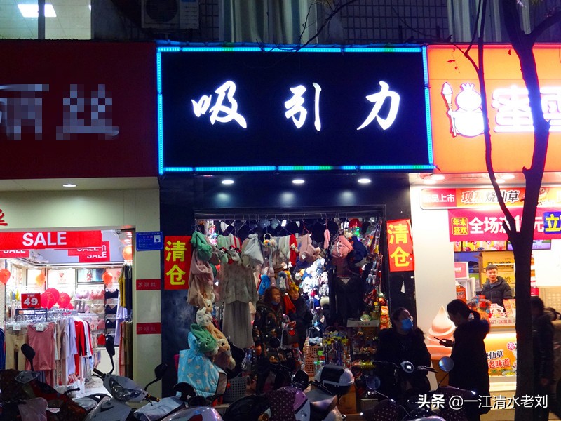 稀奇古怪商店有哪些,随手拍的商店视频