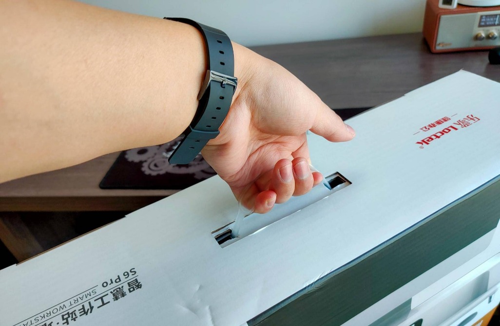 能杀毒能语音操控，乐歌S6Pro办公消毒台评测