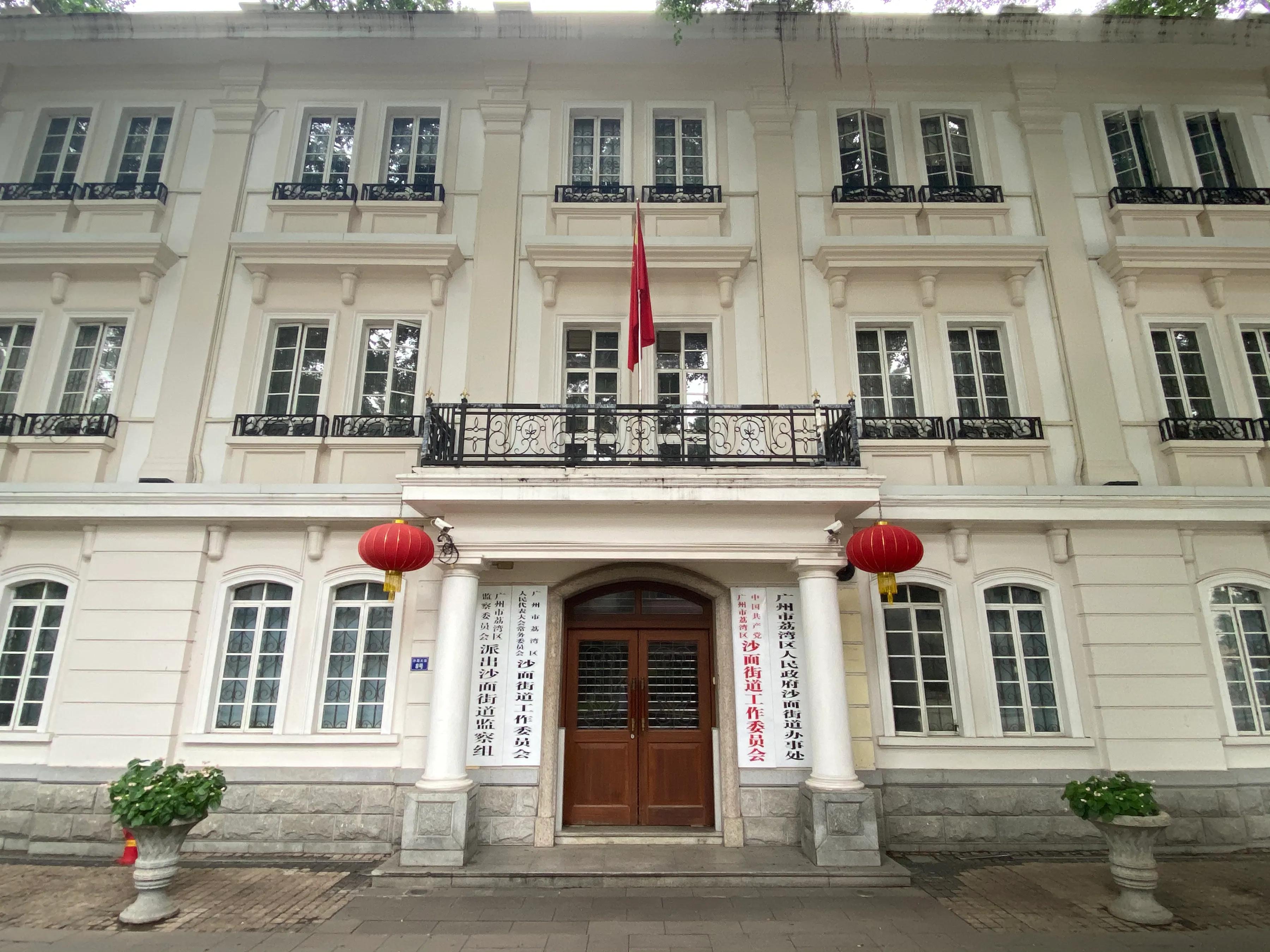 广州顺德五天旅游攻略最新价格,广州顺德5日游自由行攻略