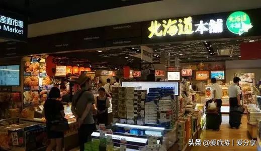 全球各国机场免税店购物攻略,各个国家免税店必买清单