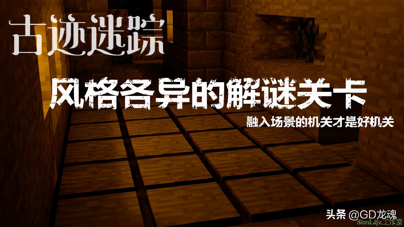 mc地图推荐震撼,mc各种地图推荐