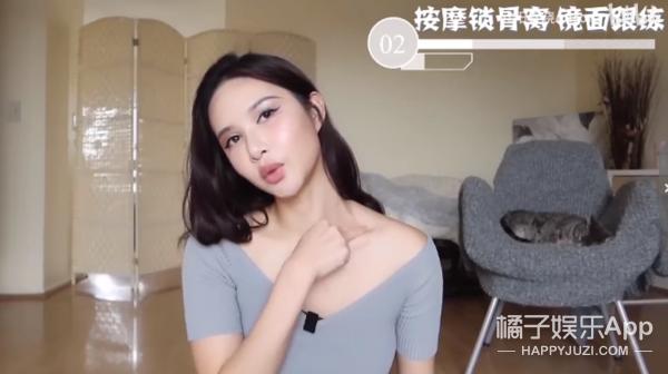 另类搞笑瘦身法,奇葩的瘦身动作