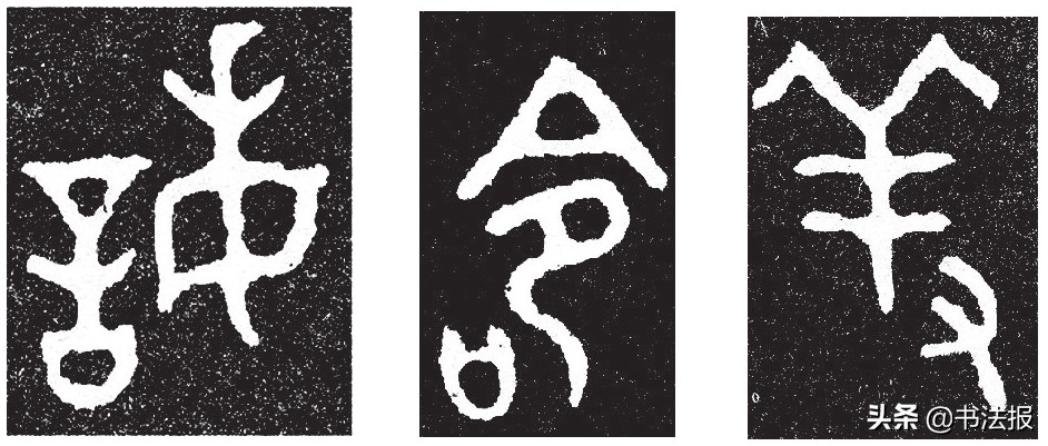 西周时期鼎簋,西周后期青铜簋