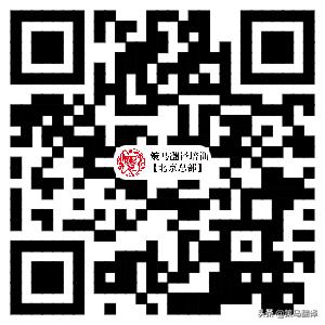 北京策马寒假班火热招生，硬核超燃福利我服了