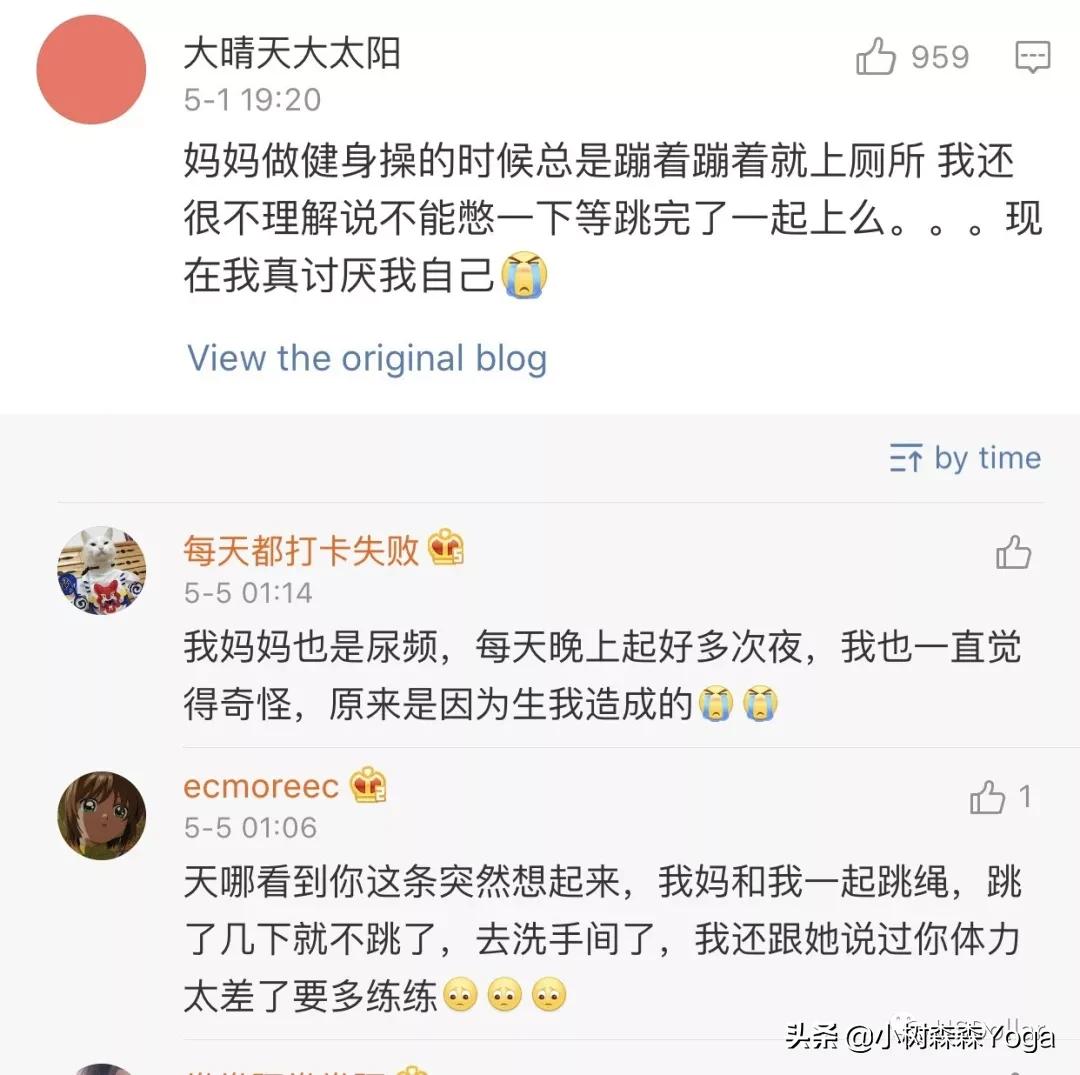 怀孕的最初征兆屁多便秘,为什么怀孕后屎尿屁特臭