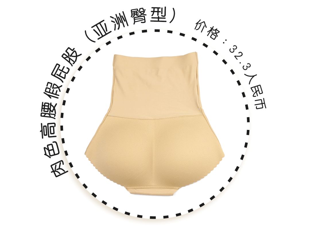 懒人腰部减肥神器减肚子,腰围快速瘦6厘米