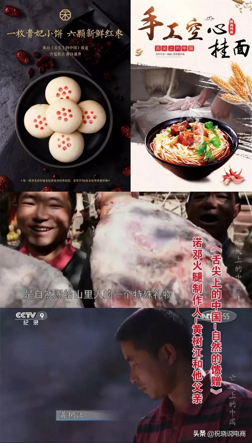 庆余年唐诗三百首视频,庆余年背诵唐诗最火