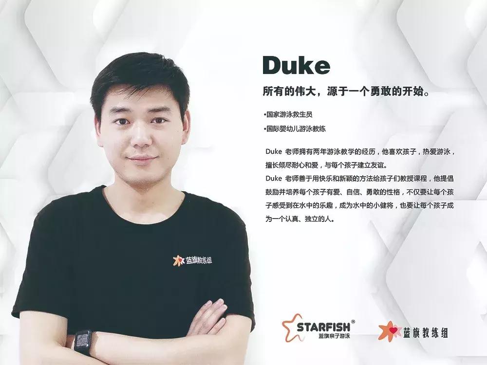 徐州高端亲子游泳，唯一入驻水立方，饮用水标准，国家级教练坐镇