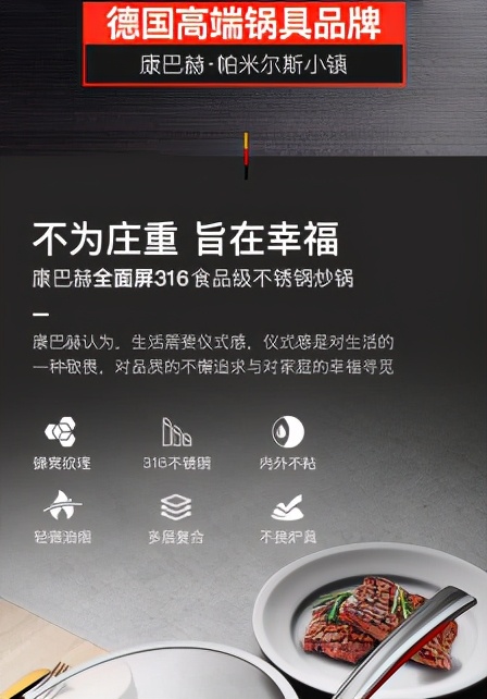 康巴赫虚假宣传处罚,央视批评康巴赫