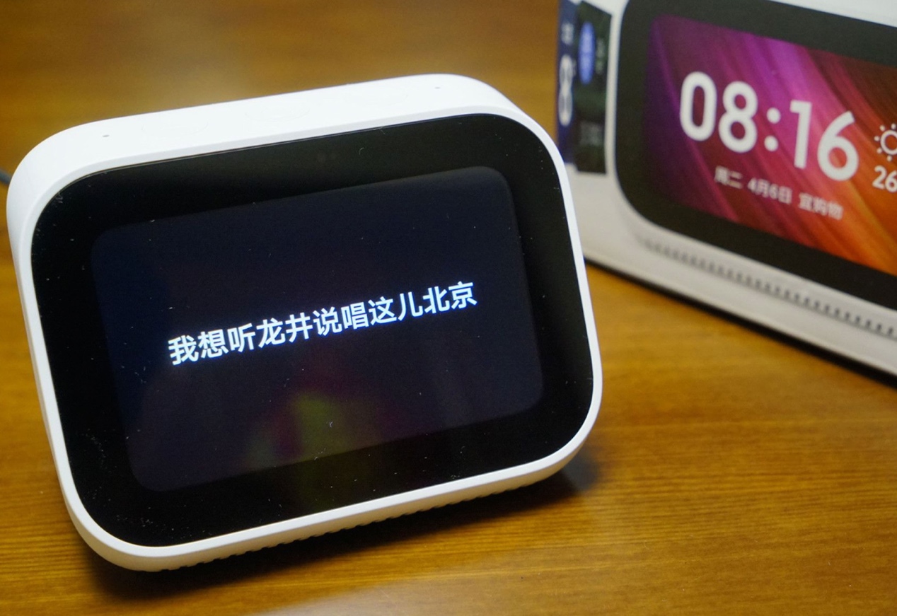 小爱智能音箱推荐,小爱智能触屏音箱价格