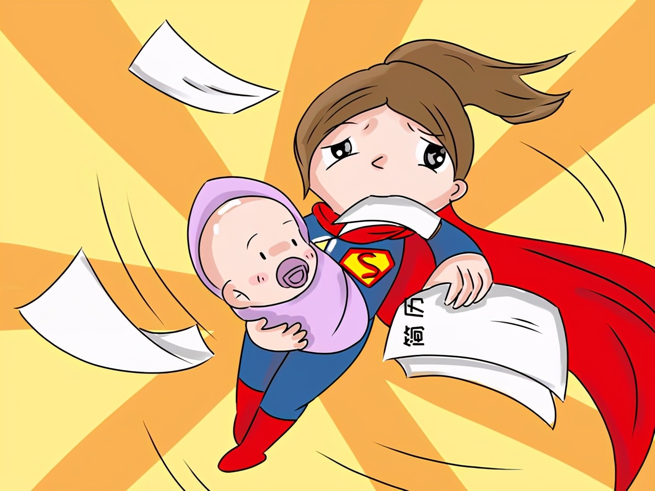 适合全职妈妈的十大副业,全职妈妈用手机做什么副业能挣钱