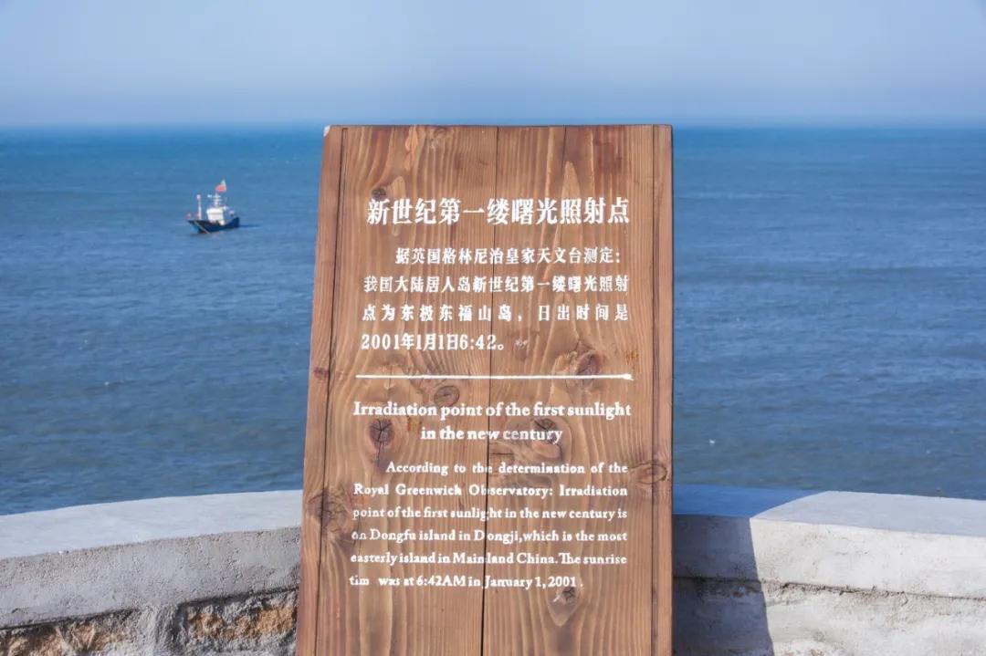 舟山攻略最佳推荐,舟山3天玩法攻略