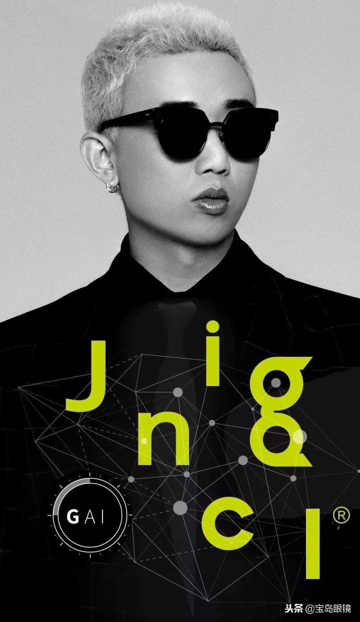 中国有嘻哈直播gai,gai宝岛有嘻哈