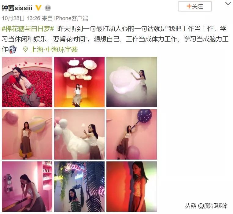 上海天安千树网红打卡点,上海打卡必去的地方排名