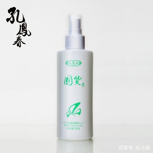 你用过的最惊艳的国货护肤品,值得推荐的四种国货护肤品