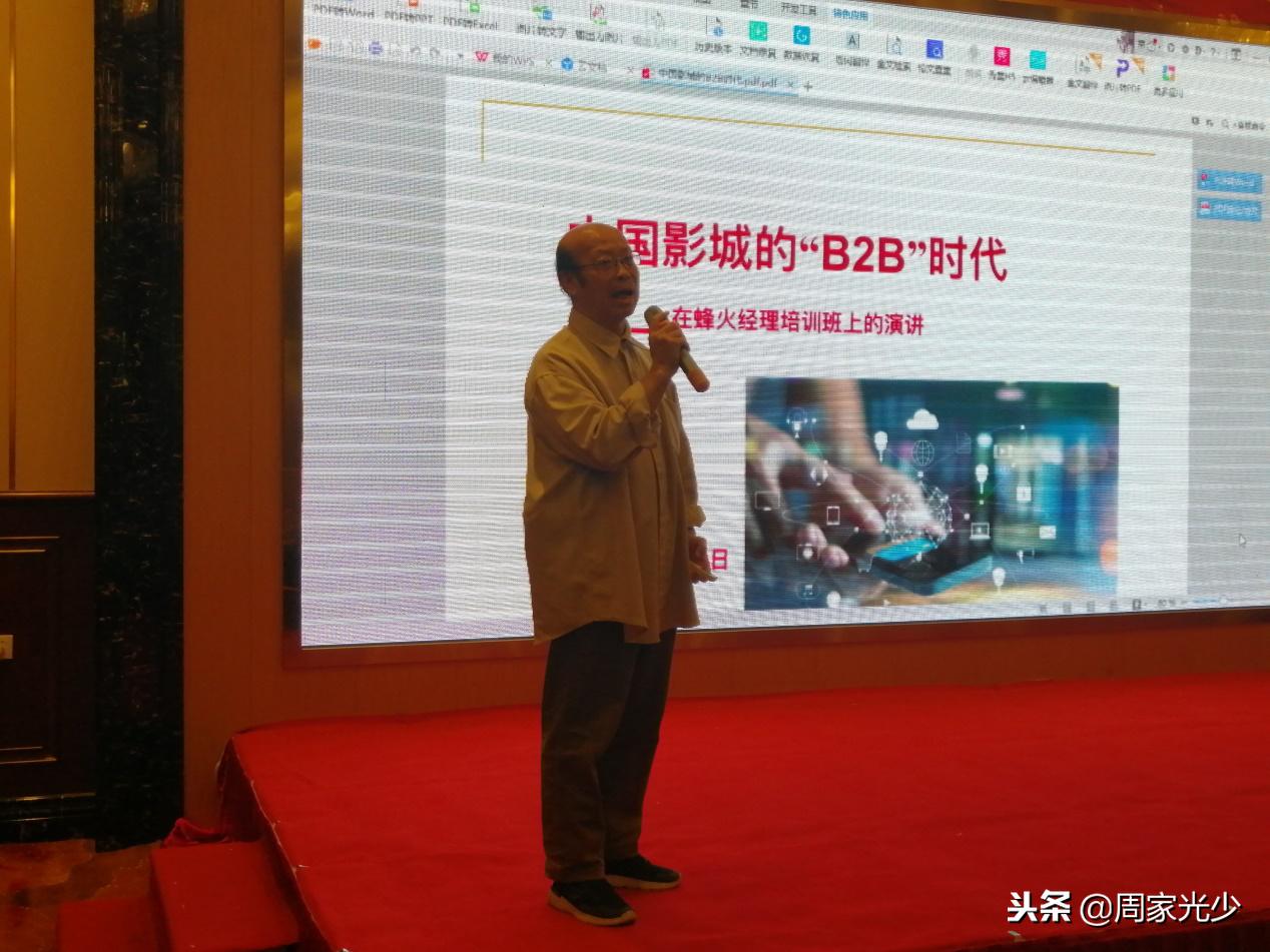 涓嶅繕鍒濆績鐮ョ牶鍓嶈,涓嶅繕鍒濆績鐮ョ牶鍓嶈鍥㈤槦娲诲姩