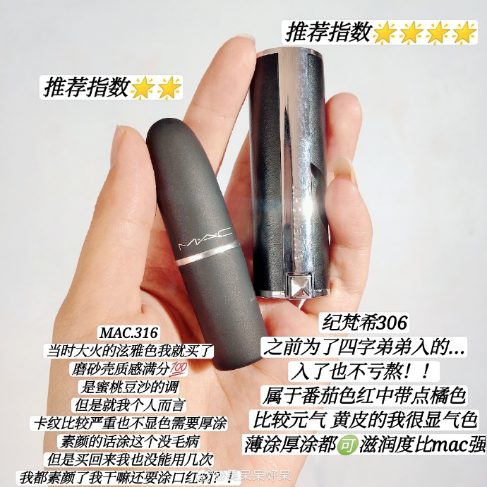 半年爱用平价护肤品总结！干皮适用的隔离防晒，30元超好用眼影
