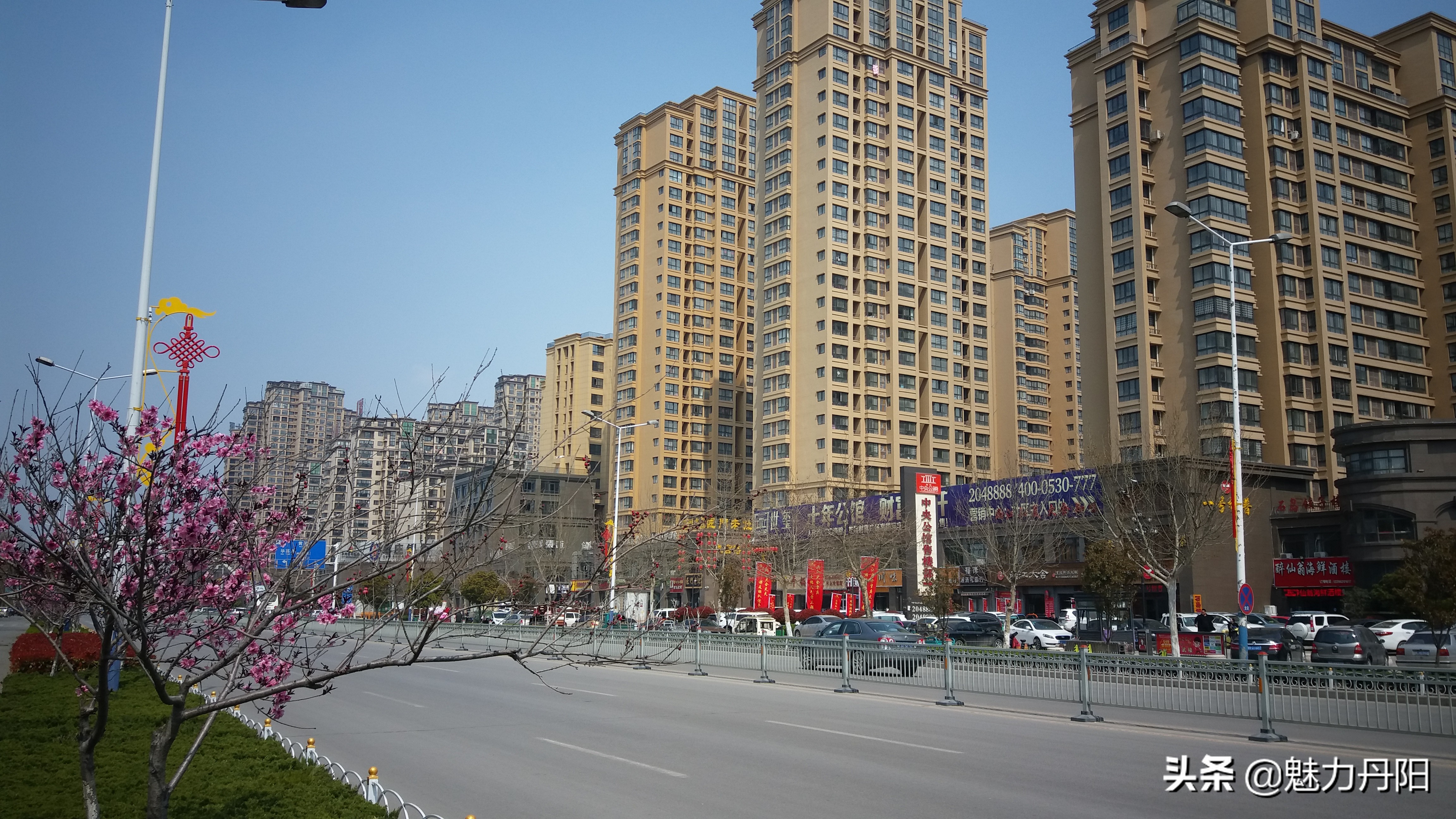 红旗飘扬春潮涌,专题片解说词——菏泽市开发区丹阳街道科学发展纪实