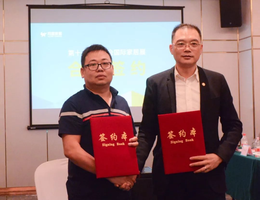 月星家居智行合一,月星家具招商