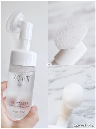 平价好用纯氨基酸洁面慕斯,美国eltamd氨基酸洁面乳怎么样