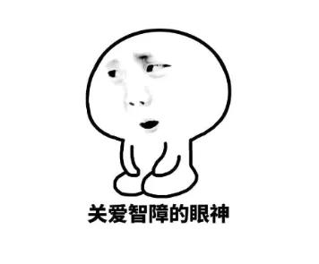 你们喝醉酒后，都干出什么事儿？哈哈哈哈哈哈哈哈哈