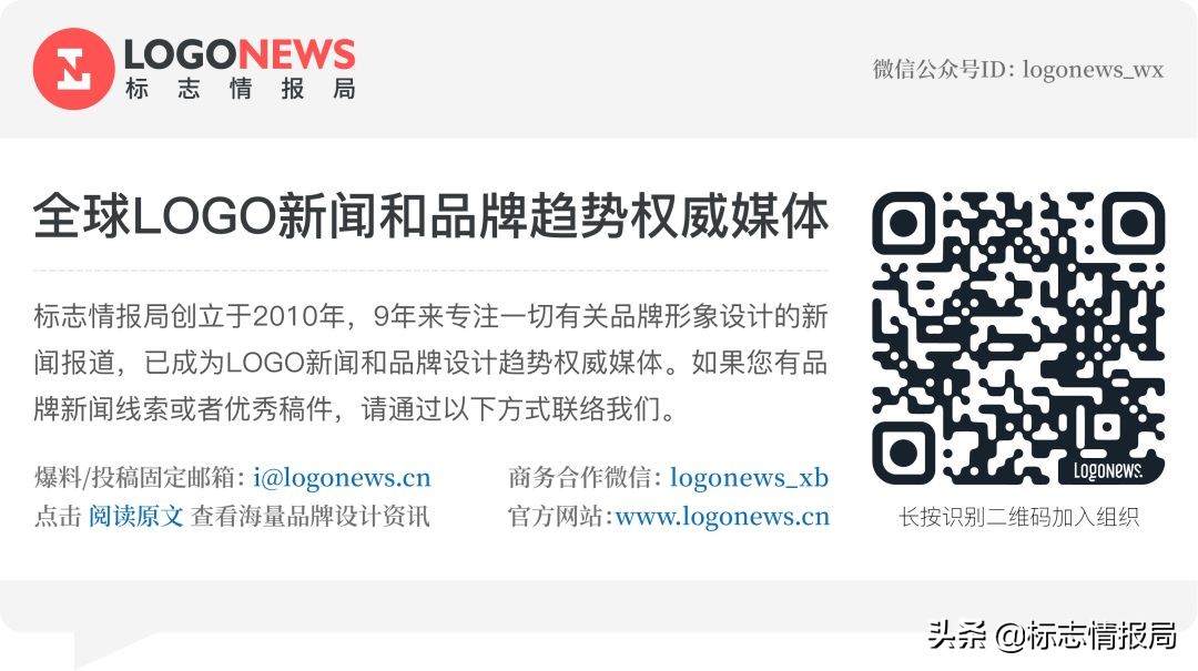 2022世界杯另一个logo,哈哈世界杯