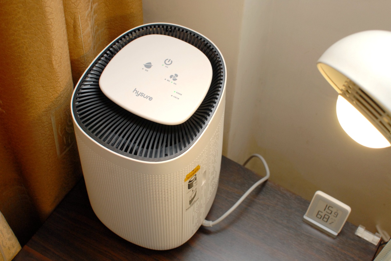 入手百元净化*湿机除**，彻底解决南方城中村小伙烦恼