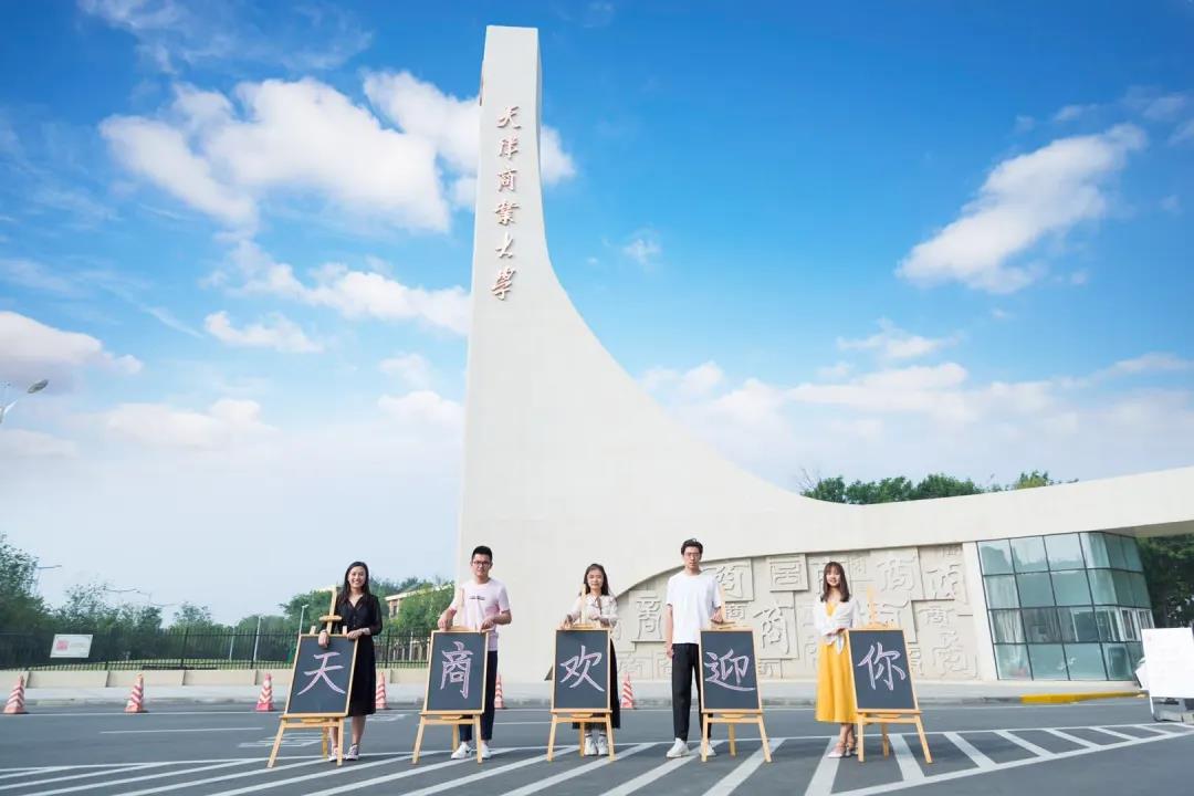 不出国留学的海外本科靠谱吗,不出国的留学学历国内认可吗